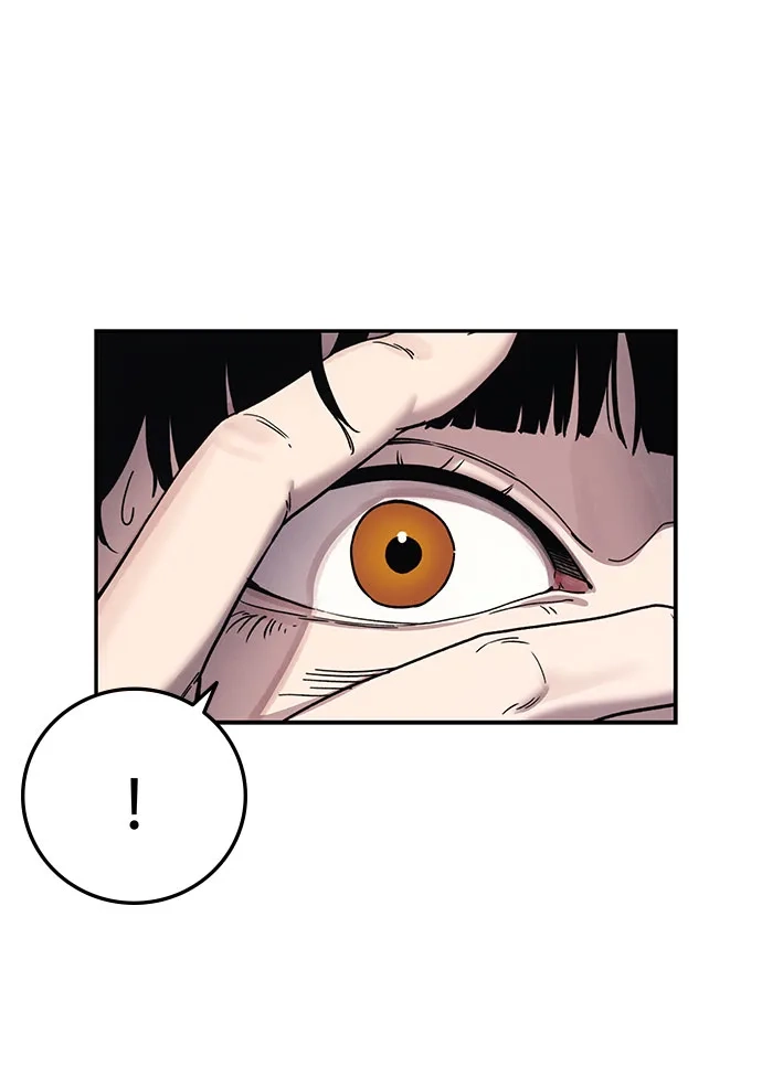 《人类标价》第6话 第89页