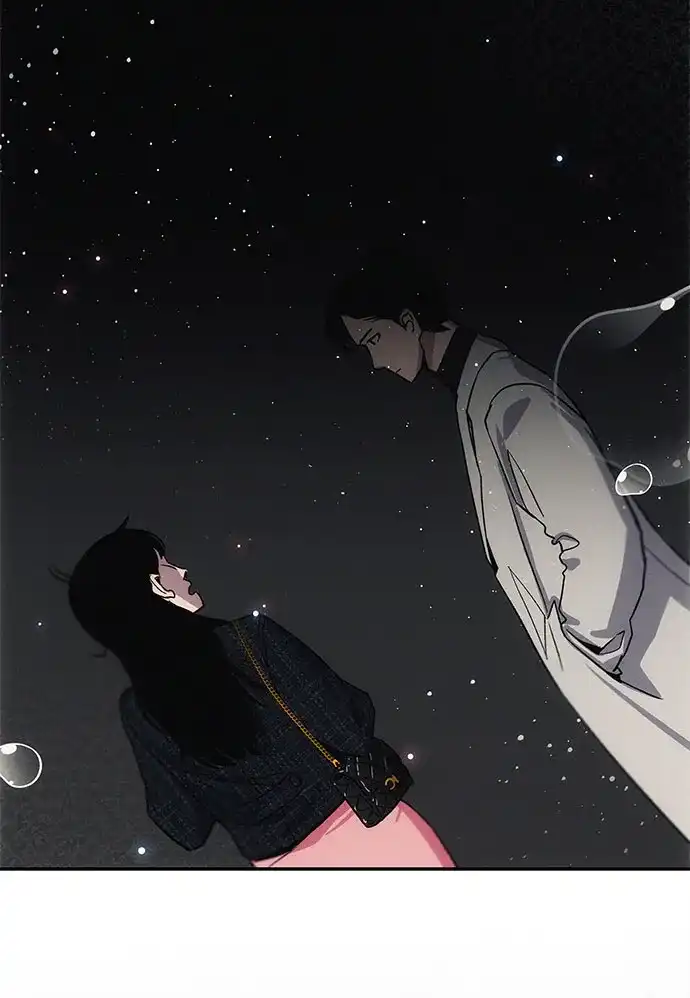 《人类标价》第7话 第57页