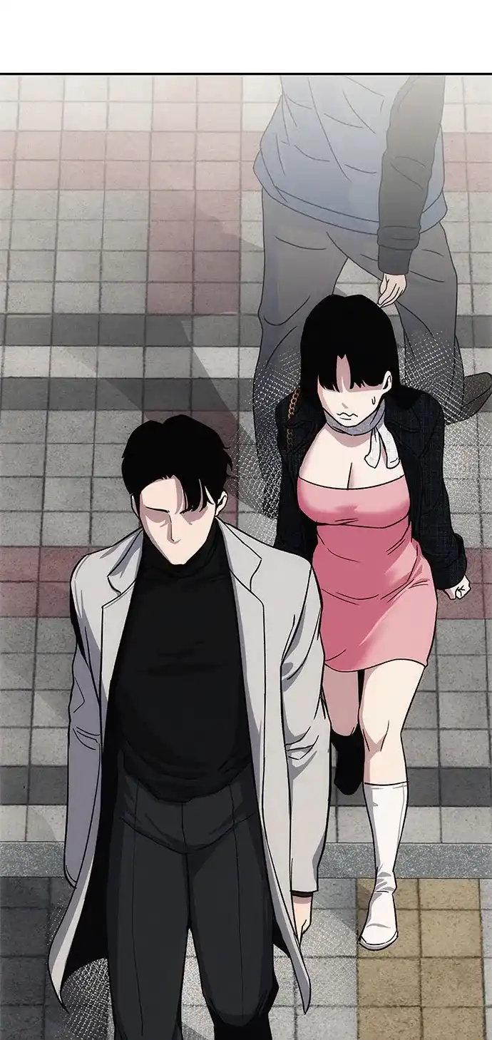 《人类标价》第7话 第73页