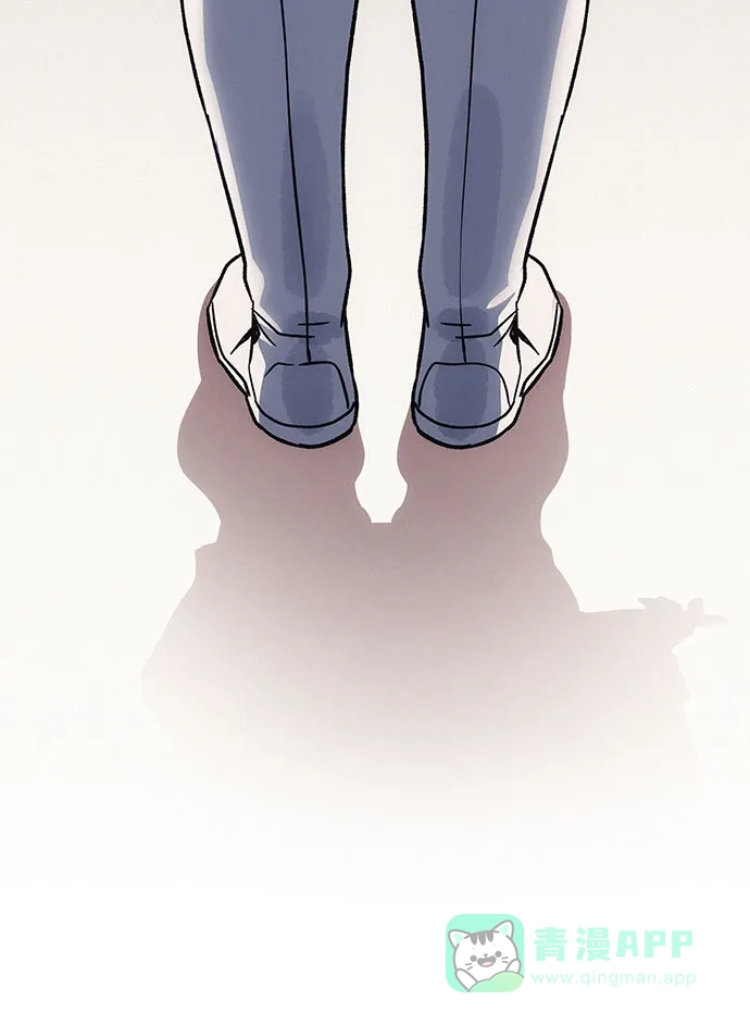《人类标价》第7话 第41页