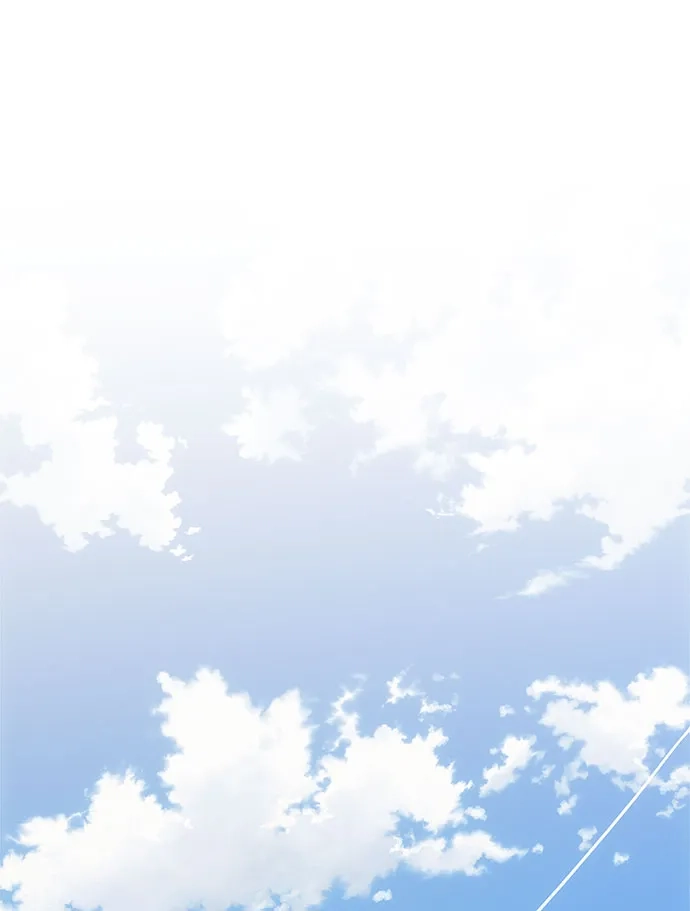 《人类标价》第7话 第2页