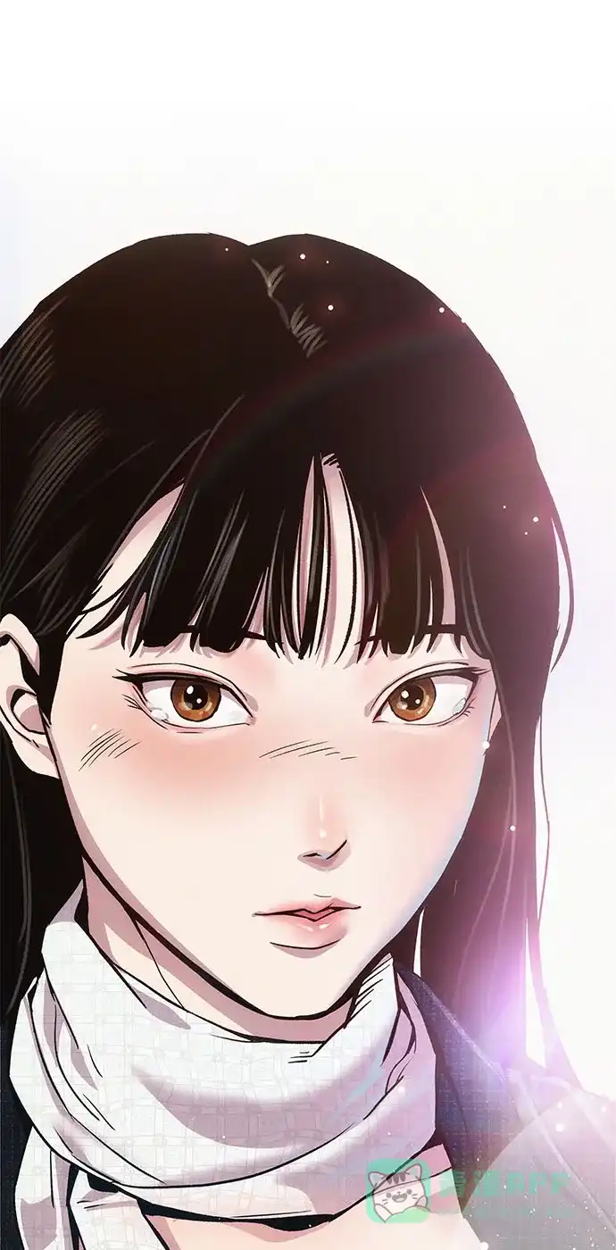 《人类标价》第7话 第61页