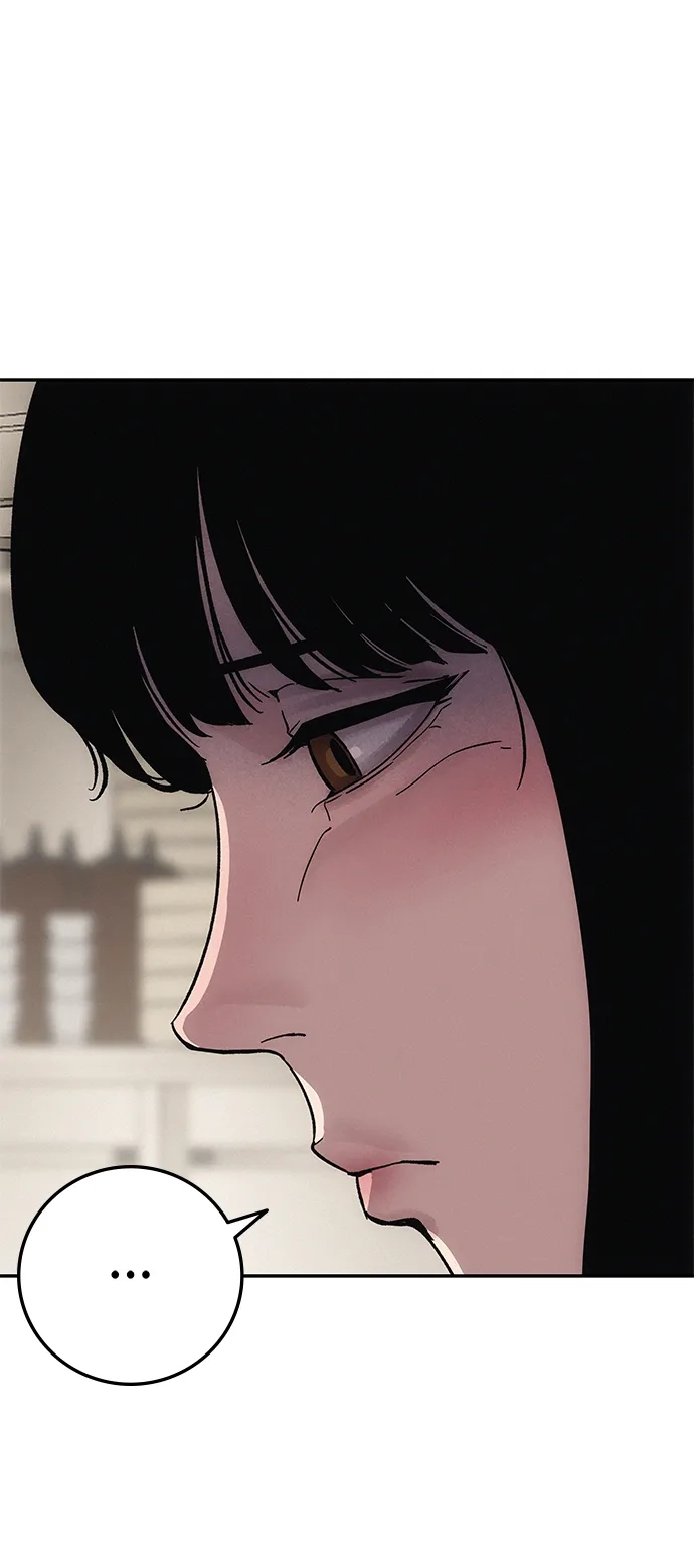 《人类标价》第8话 第37页