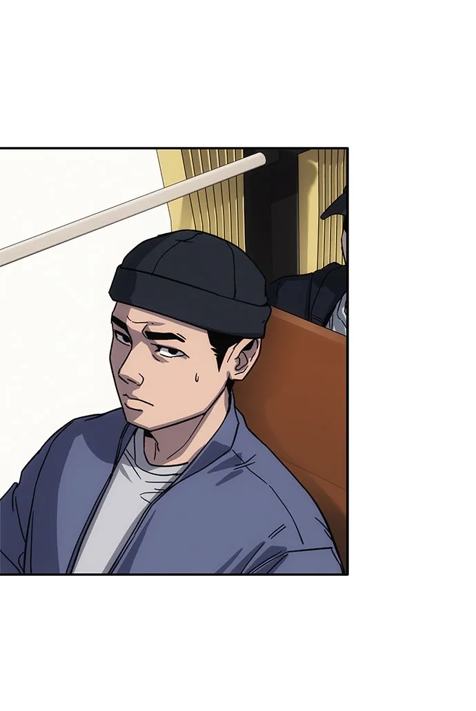 《人类标价》第9话 第4页