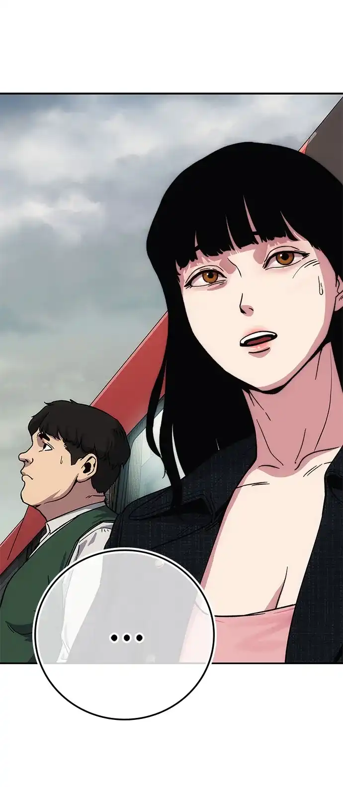 《人类标价》第9话 第52页