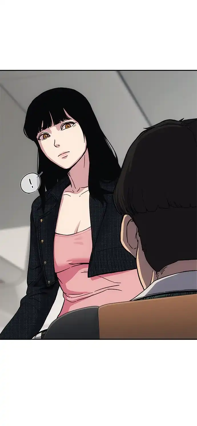 《人类标价》第9话 第9页