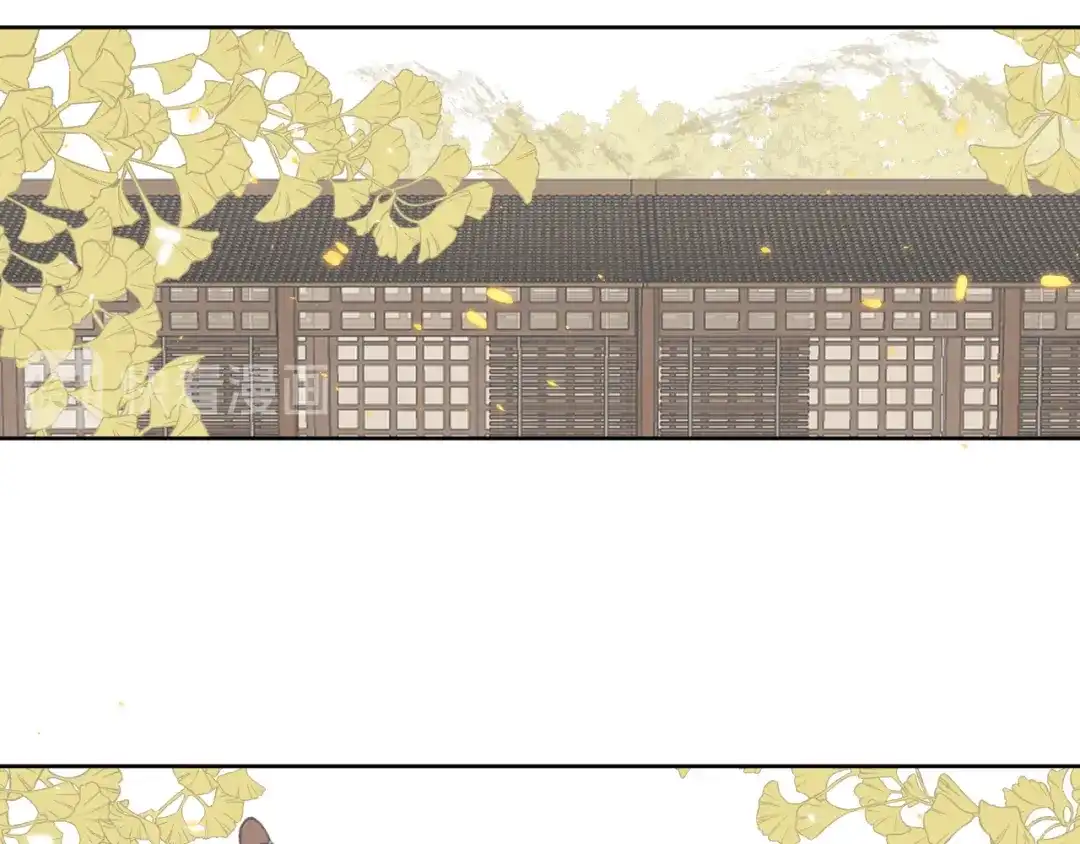 《人人都爱师尊大人》第1话 社畜变师尊 第38页