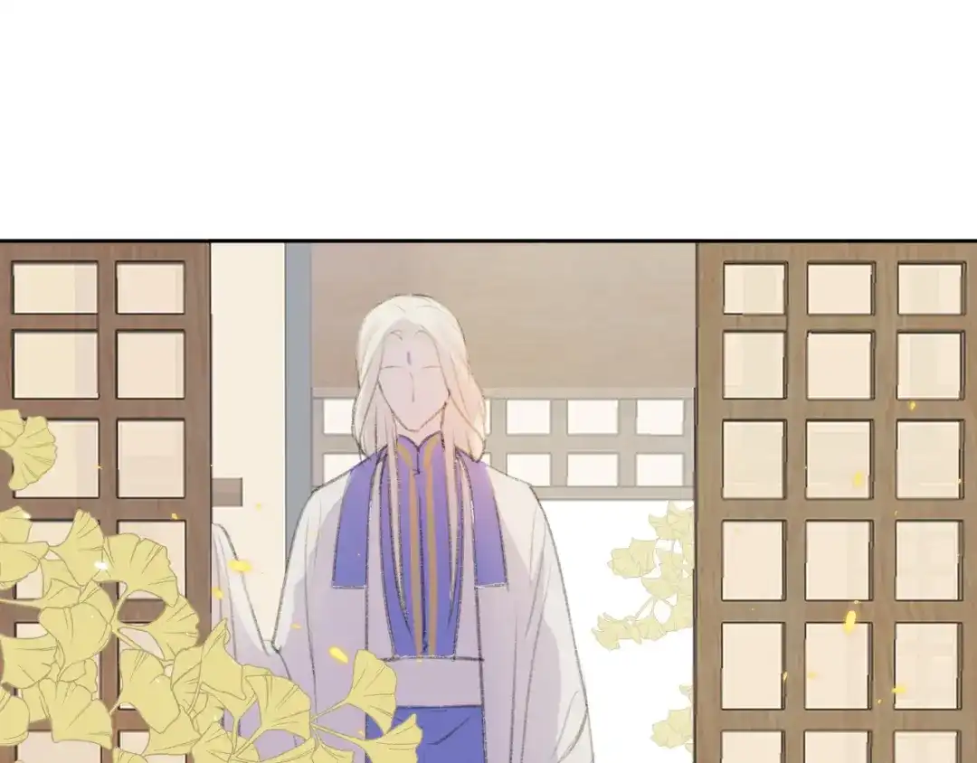 《人人都爱师尊大人》第1话 社畜变师尊 第34页