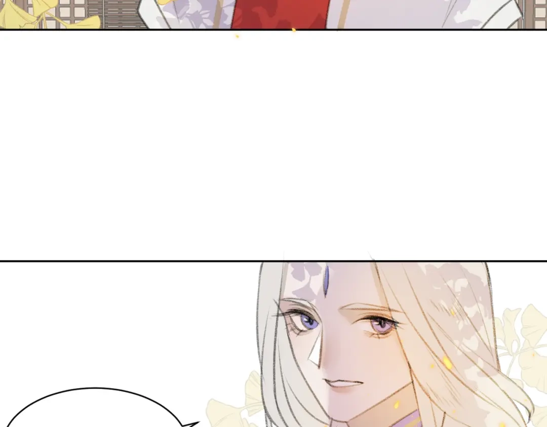 《人人都爱师尊大人》第1话 社畜变师尊 第65页