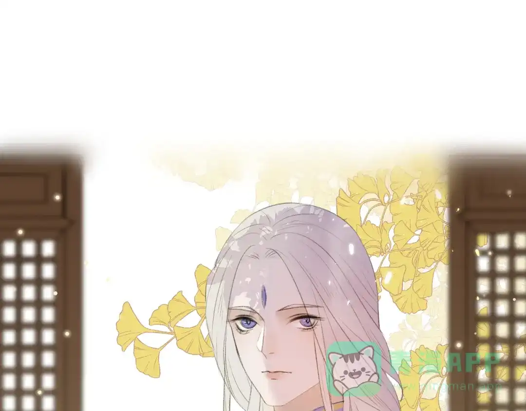 《人人都爱师尊大人》第1话 社畜变师尊 第1页