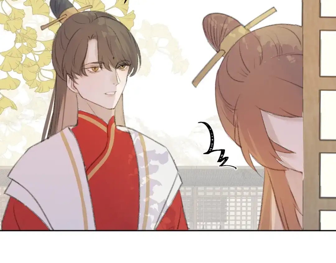 《人人都爱师尊大人》第1话 社畜变师尊 第12页