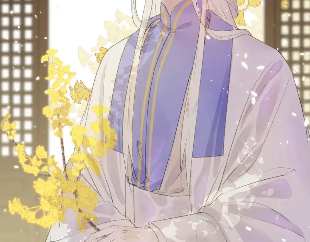 《人人都爱师尊大人》第1话 社畜变师尊 第2页