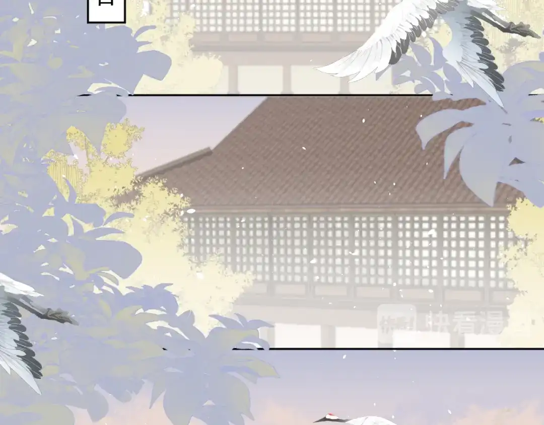 《人人都爱师尊大人》第10话 这一切是因我而起吗 第4页