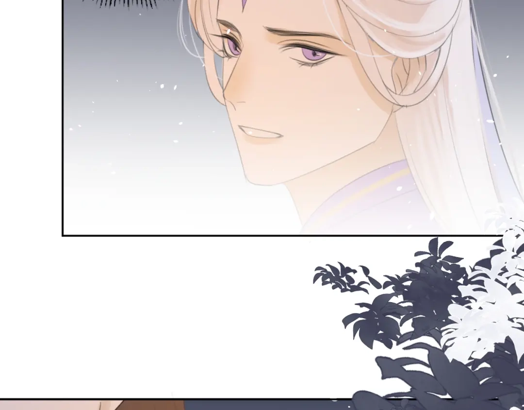 《人人都爱师尊大人》第10话 这一切是因我而起吗 第40页