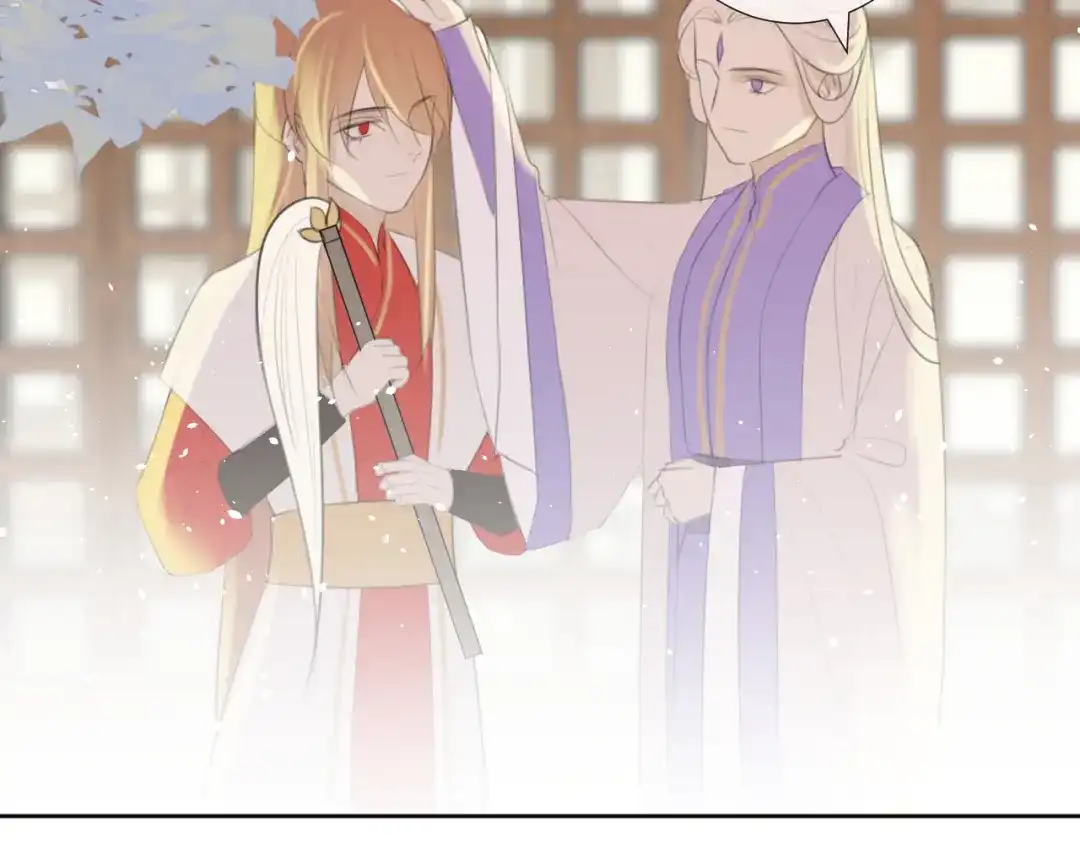 《人人都爱师尊大人》第10话 这一切是因我而起吗 第25页