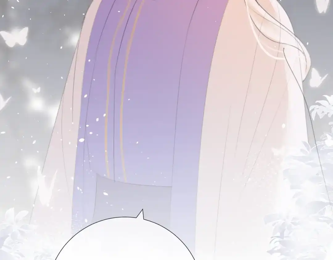 《人人都爱师尊大人》第10话 这一切是因我而起吗 第77页