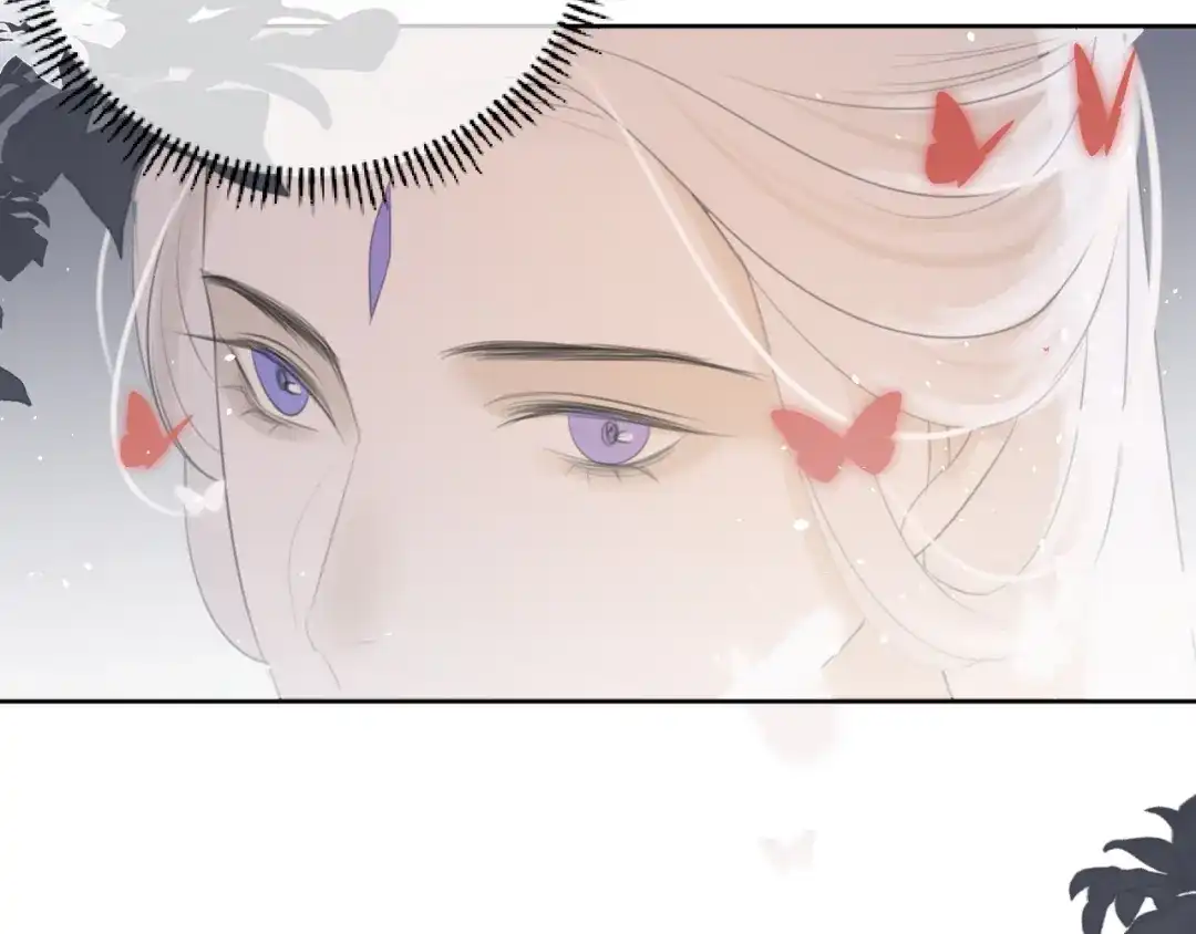 《人人都爱师尊大人》第10话 这一切是因我而起吗 第75页