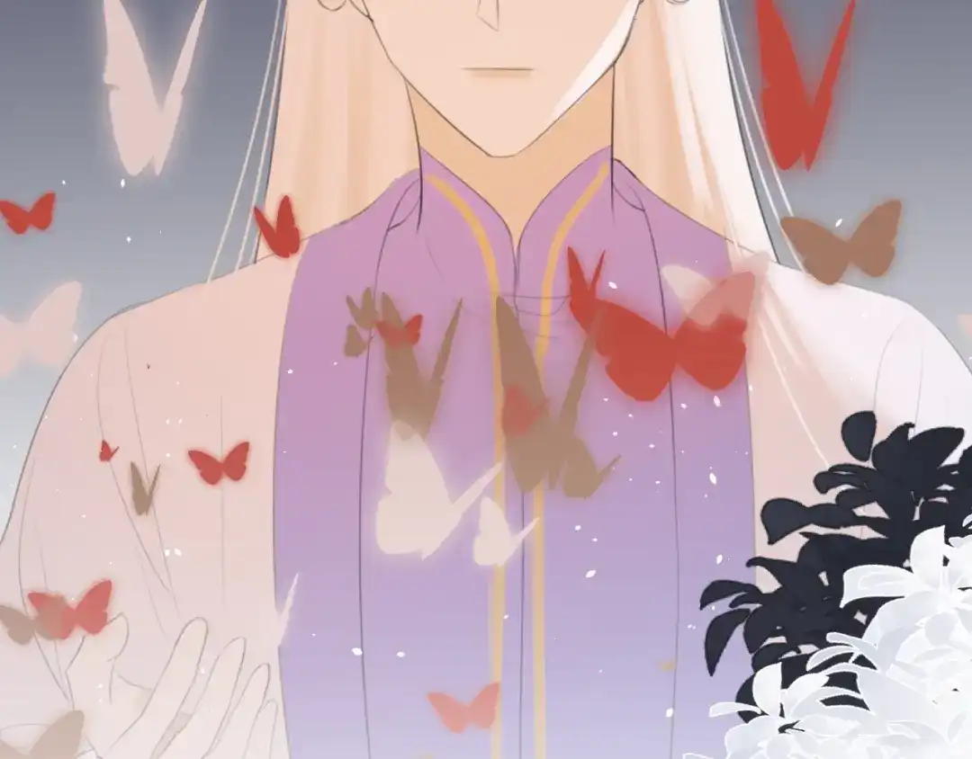 《人人都爱师尊大人》第10话 这一切是因我而起吗 第45页