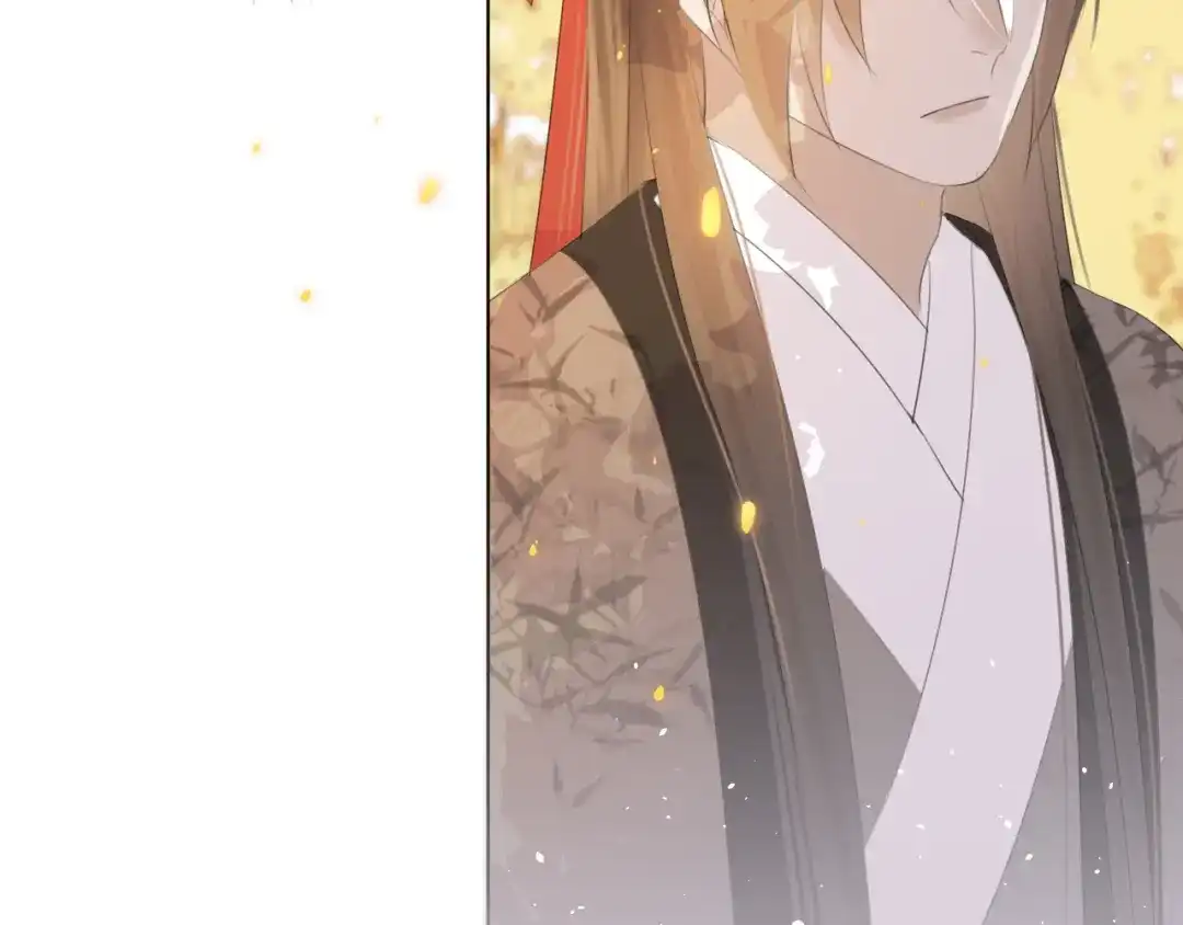 《人人都爱师尊大人》第11话 终相见 第59页