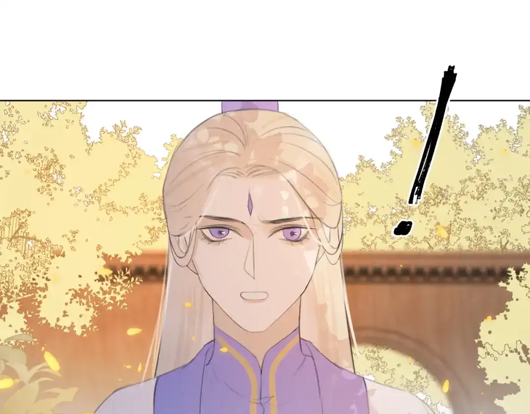 《人人都爱师尊大人》第11话 终相见 第55页