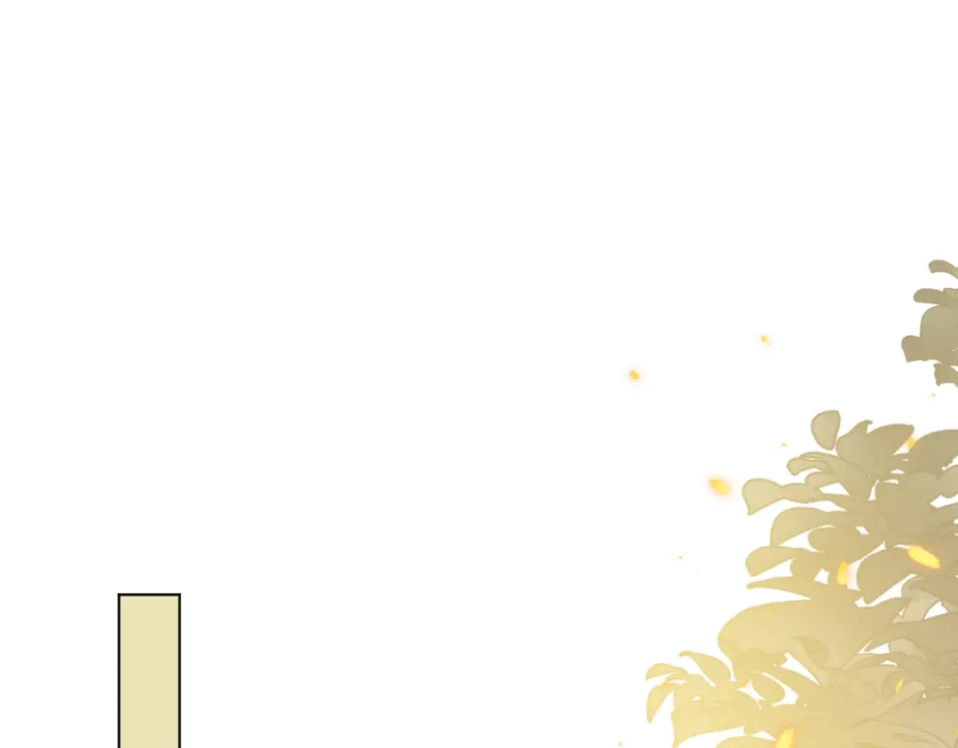 《人人都爱师尊大人》第11话 终相见 第28页