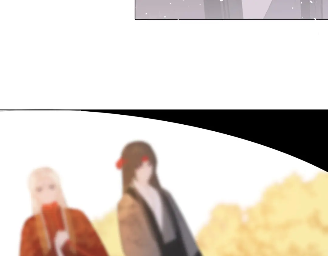 《人人都爱师尊大人》第11话 终相见 第60页