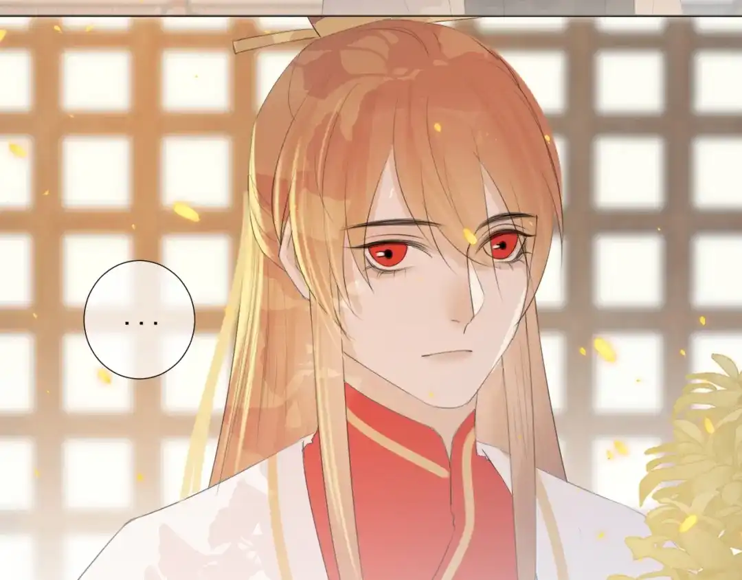 《人人都爱师尊大人》第11话 终相见 第38页