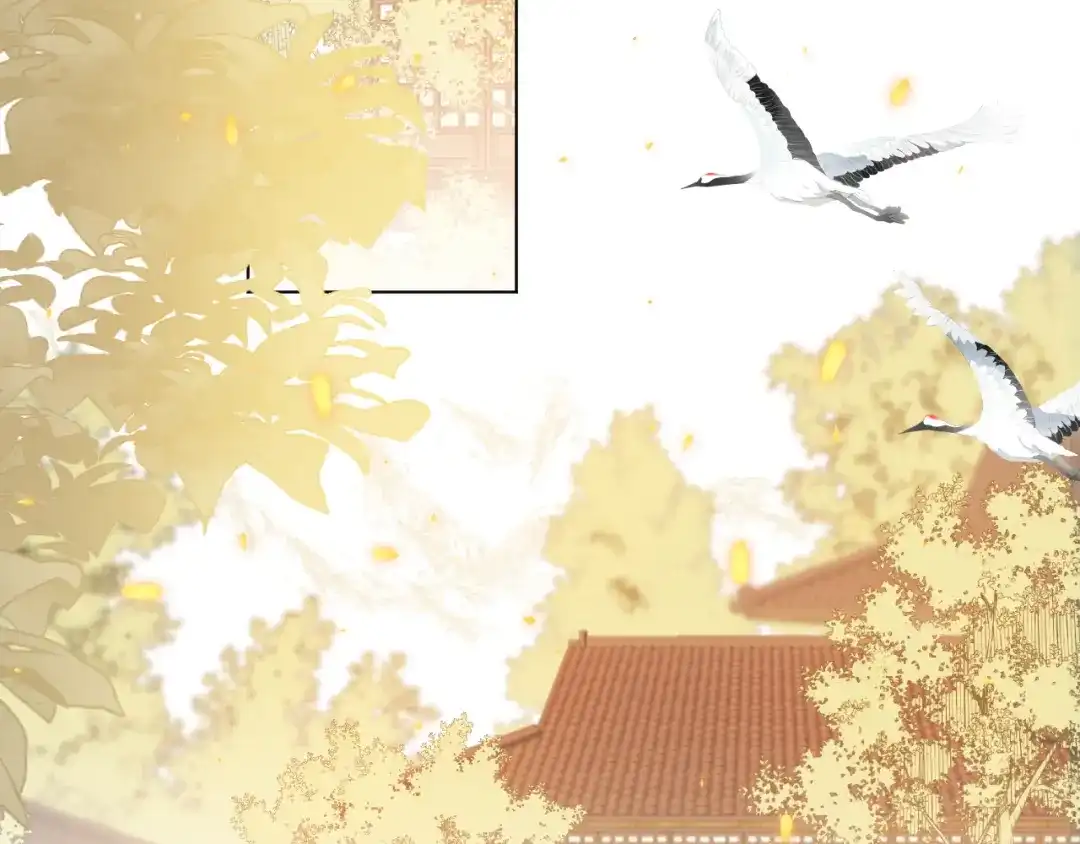 《人人都爱师尊大人》第11话 终相见 第30页