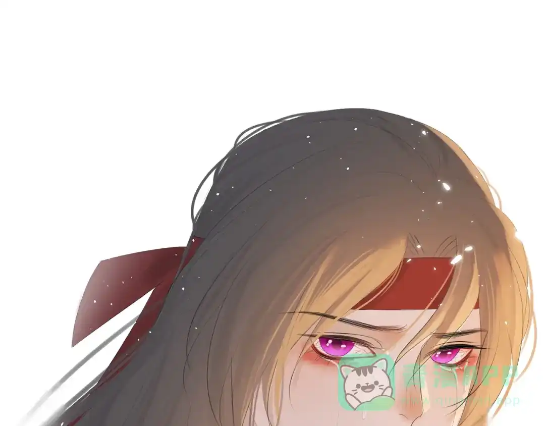 《人人都爱师尊大人》第11话 终相见 第1页
