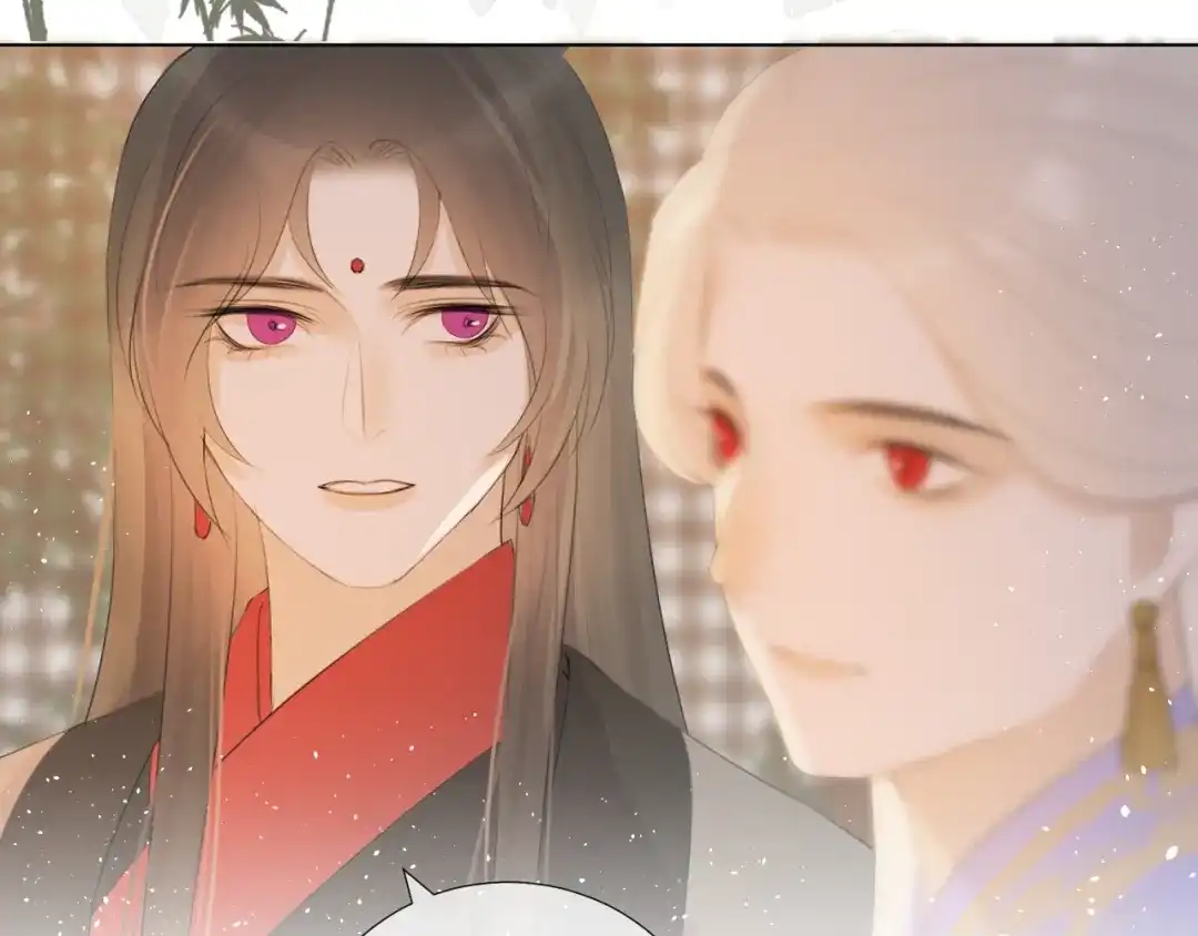 《人人都爱师尊大人》第12话 最初的开始 第49页