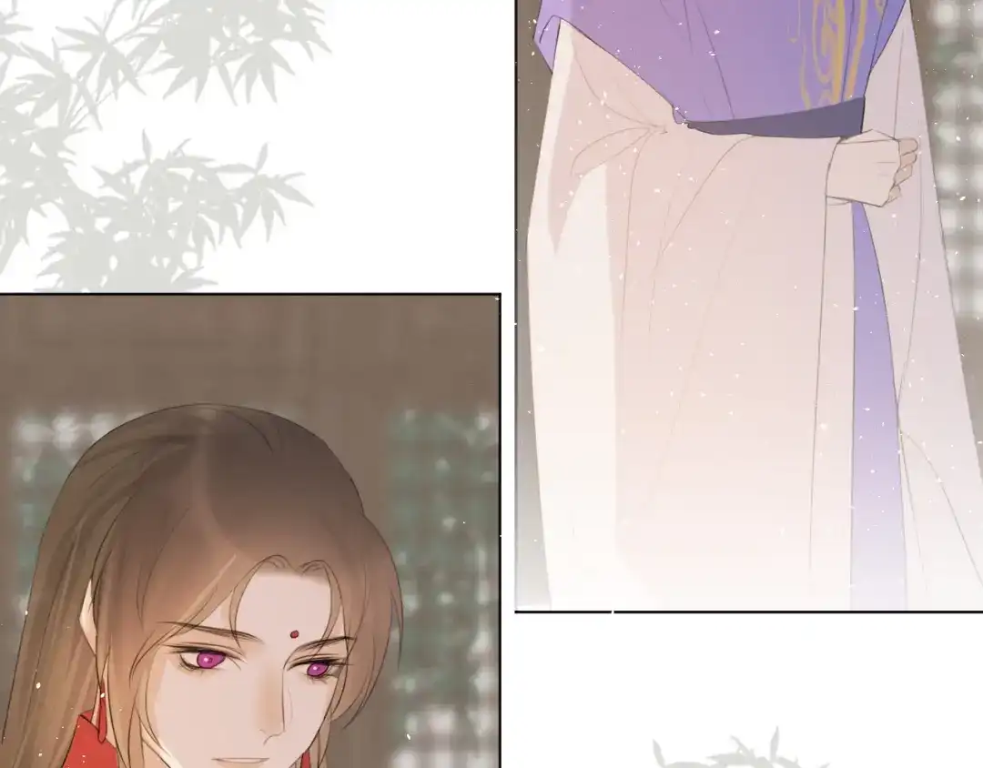 《人人都爱师尊大人》第12话 最初的开始 第57页