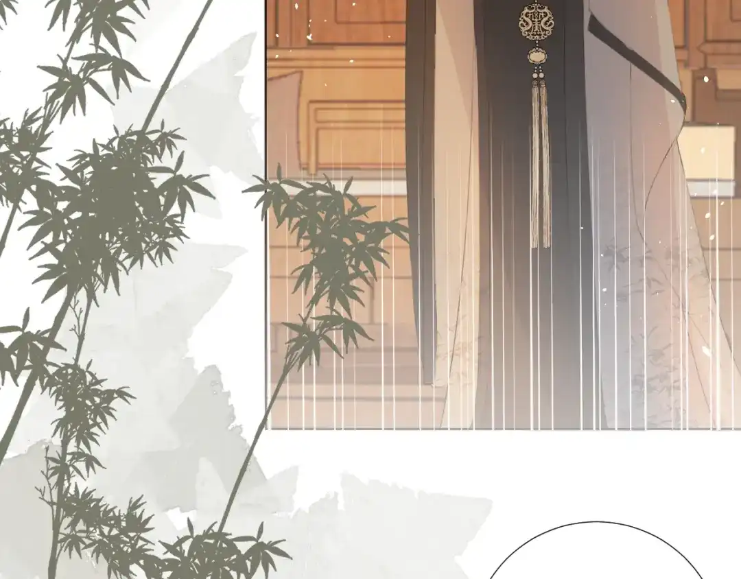 《人人都爱师尊大人》第12话 最初的开始 第42页