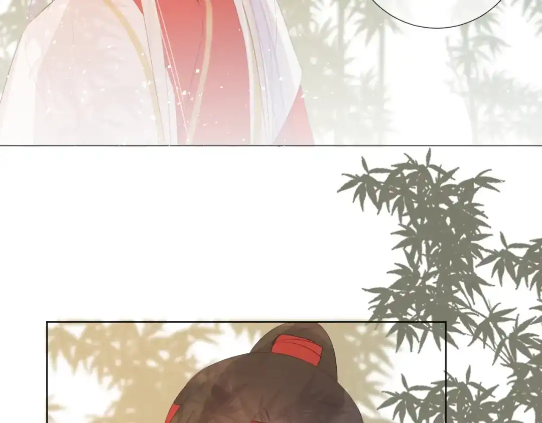 《人人都爱师尊大人》第12话 最初的开始 第70页