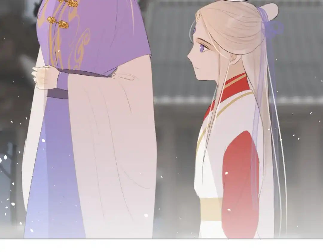 《人人都爱师尊大人》第十三话 竹马竹马！ 第37页