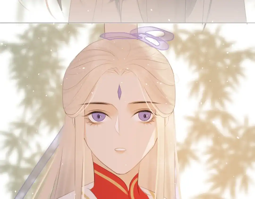 《人人都爱师尊大人》第十三话 竹马竹马！ 第7页