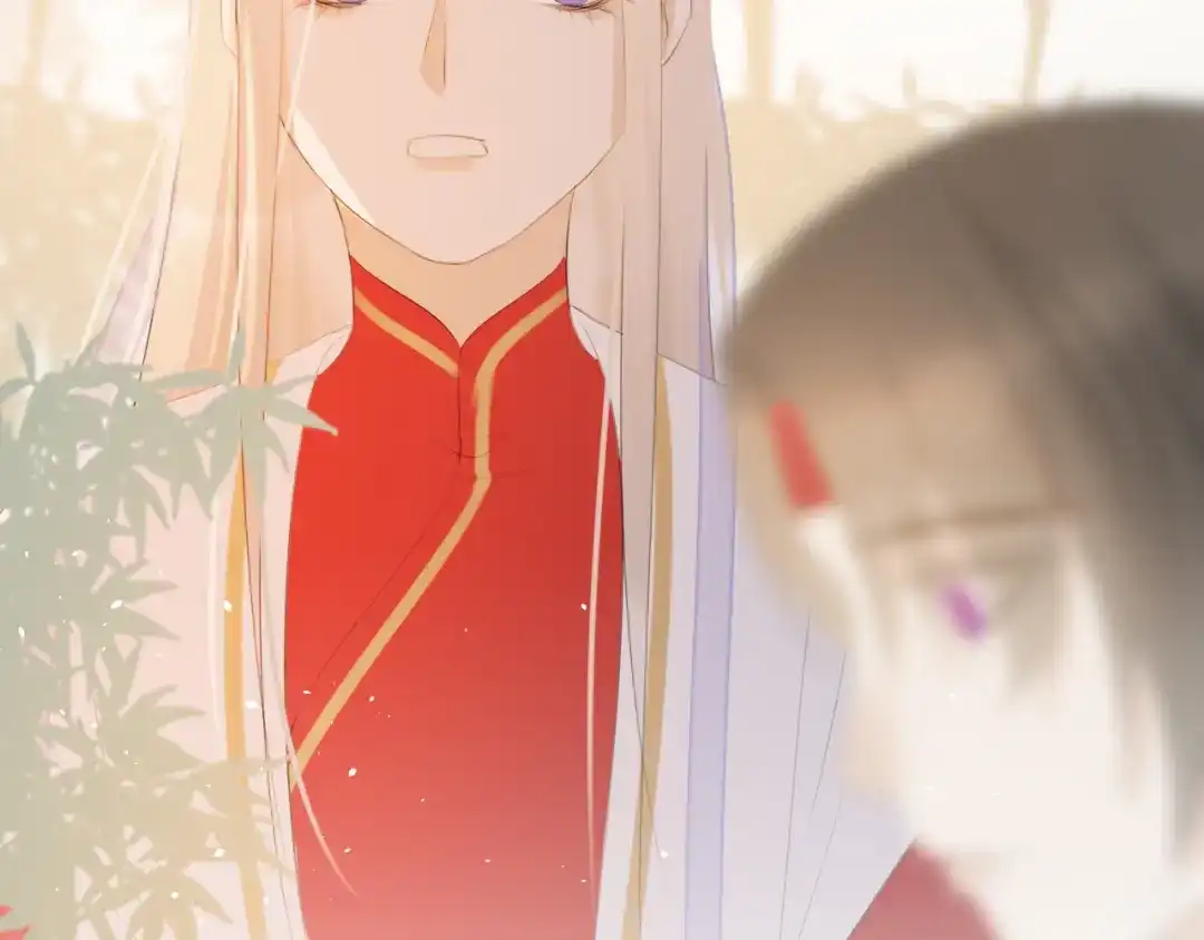 《人人都爱师尊大人》第十三话 竹马竹马！ 第22页