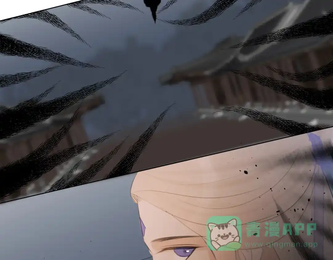《人人都爱师尊大人》第十三话 竹马竹马！ 第41页
