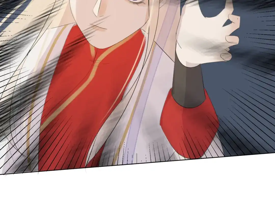 《人人都爱师尊大人》第十三话 竹马竹马！ 第43页