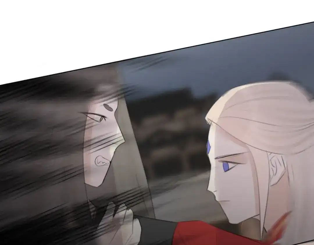 《人人都爱师尊大人》第十三话 竹马竹马！ 第44页