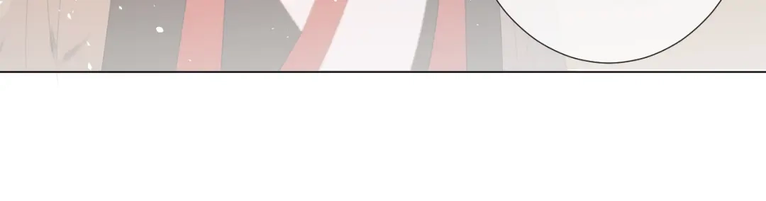 《人人都爱师尊大人》第十三话 竹马竹马！ 第24页