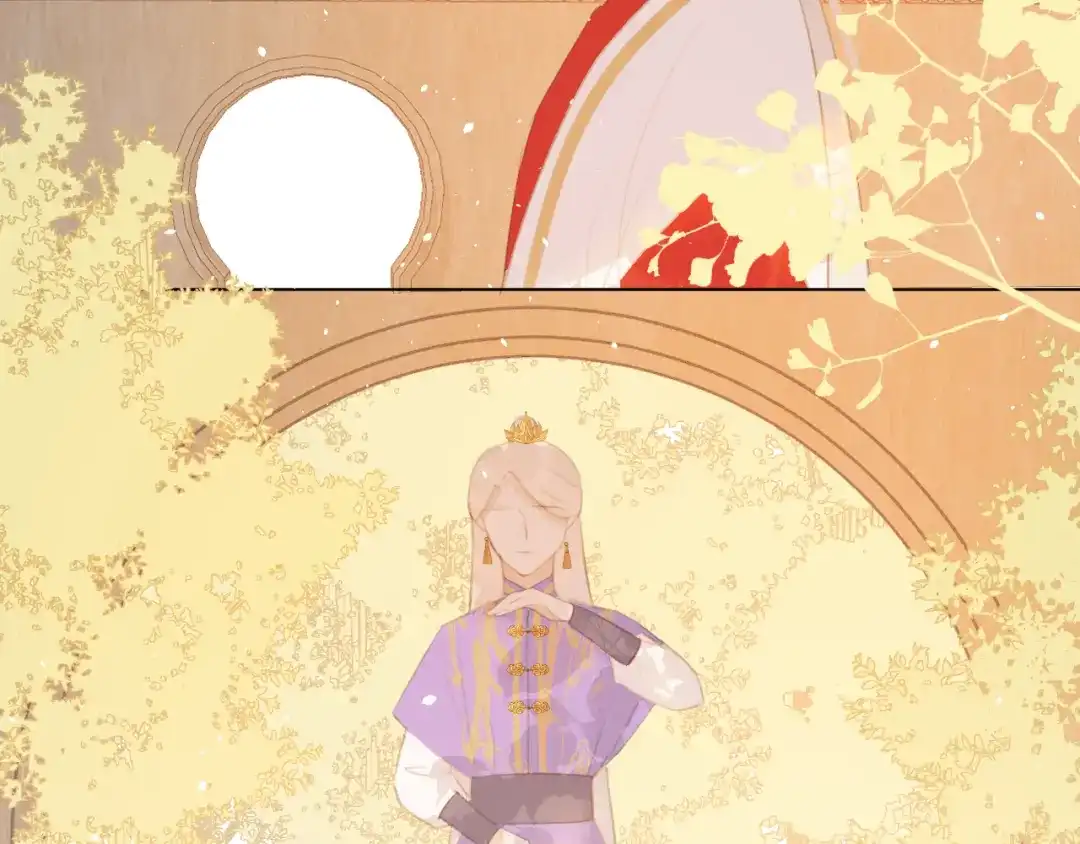《人人都爱师尊大人》第十四话 裂痕 第23页