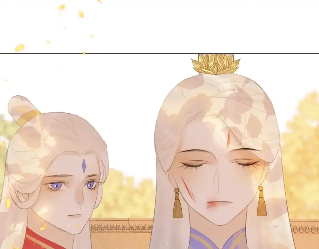《人人都爱师尊大人》第十四话 裂痕 第35页