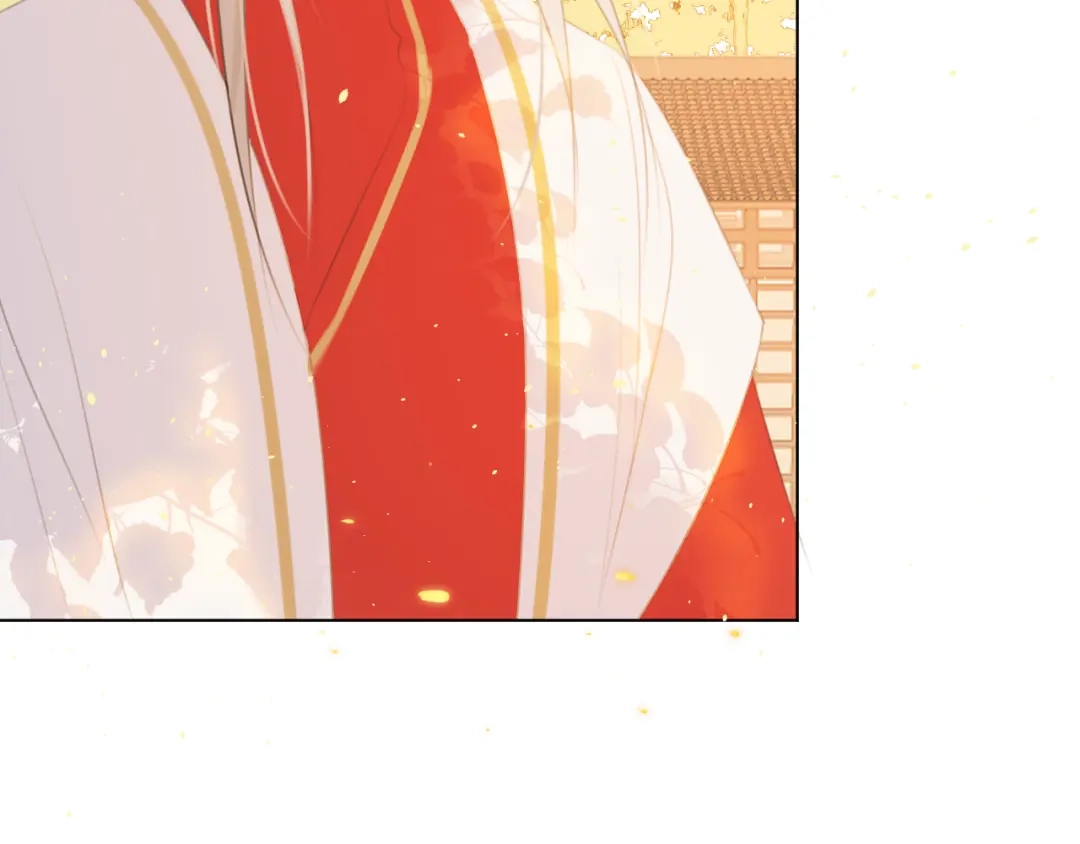 《人人都爱师尊大人》第十四话 裂痕 第14页