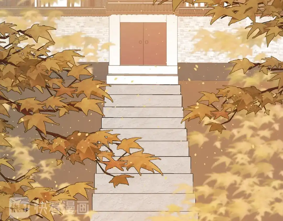 《人人都爱师尊大人》第十四话 裂痕 第62页