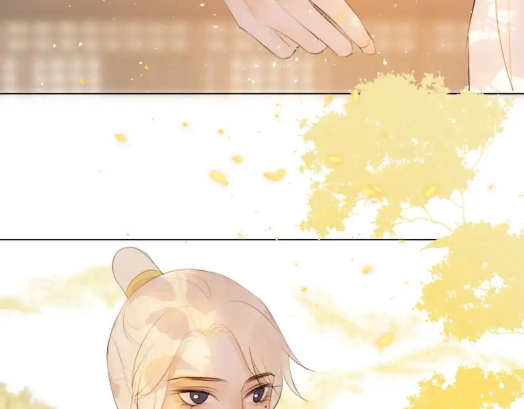 《人人都爱师尊大人》第十四话 裂痕 第37页