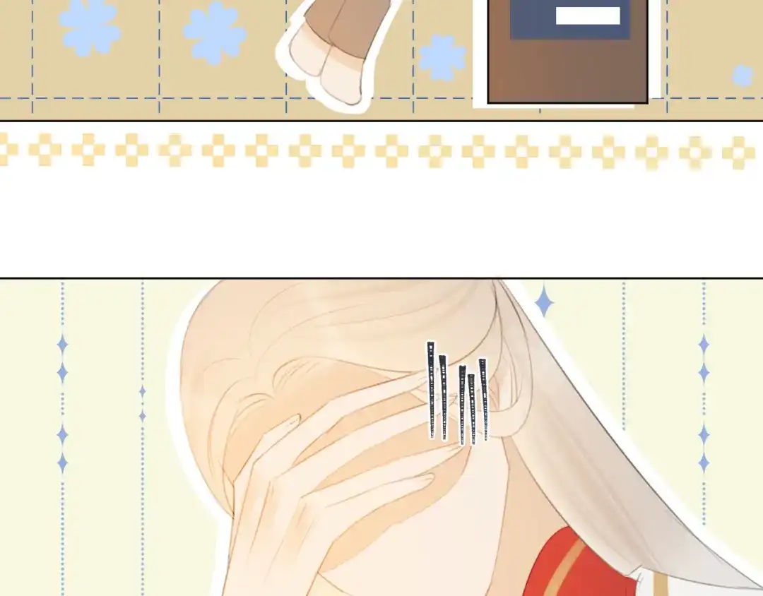 《人人都爱师尊大人》第十四话 裂痕 第74页