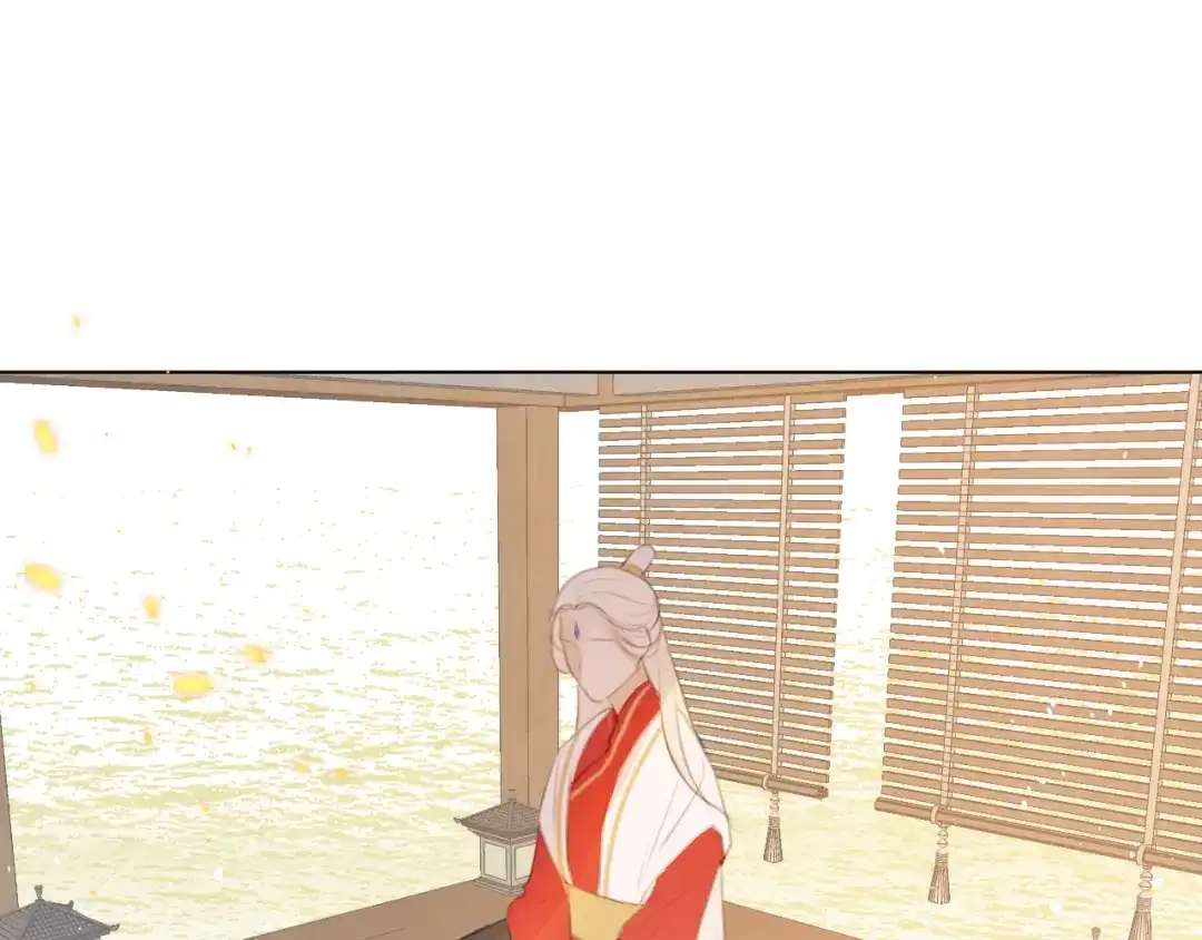 《人人都爱师尊大人》第十四话 裂痕 第42页