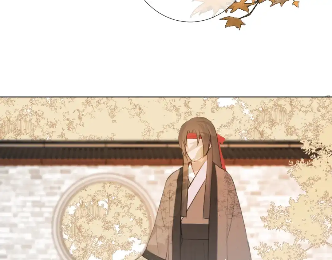 《人人都爱师尊大人》第十五话 与我同行 第49页