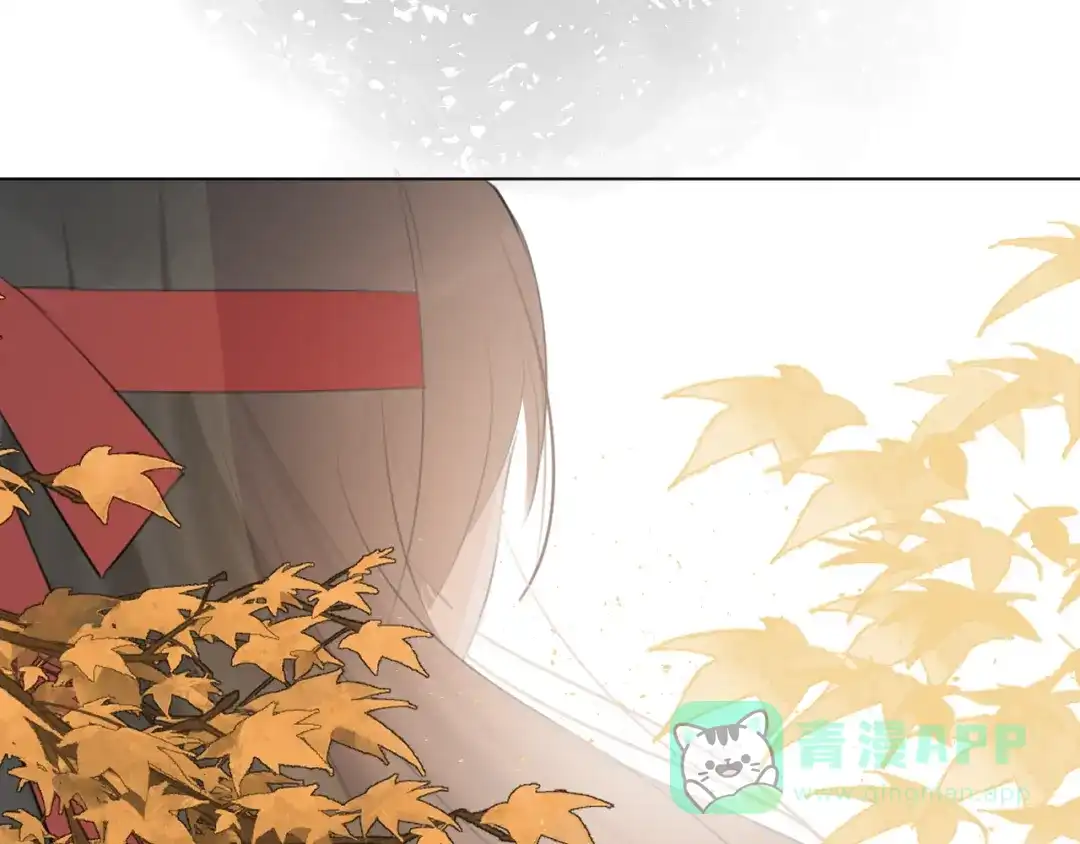 《人人都爱师尊大人》第十五话 与我同行 第61页