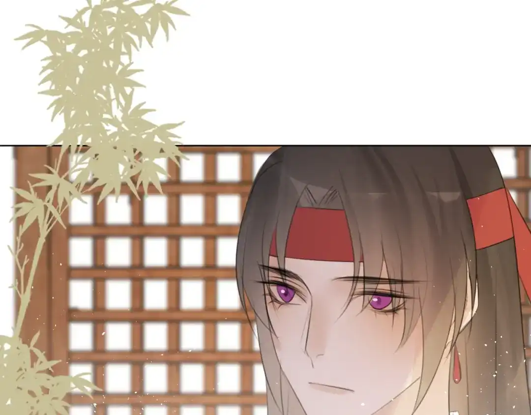 《人人都爱师尊大人》第十五话 与我同行 第27页